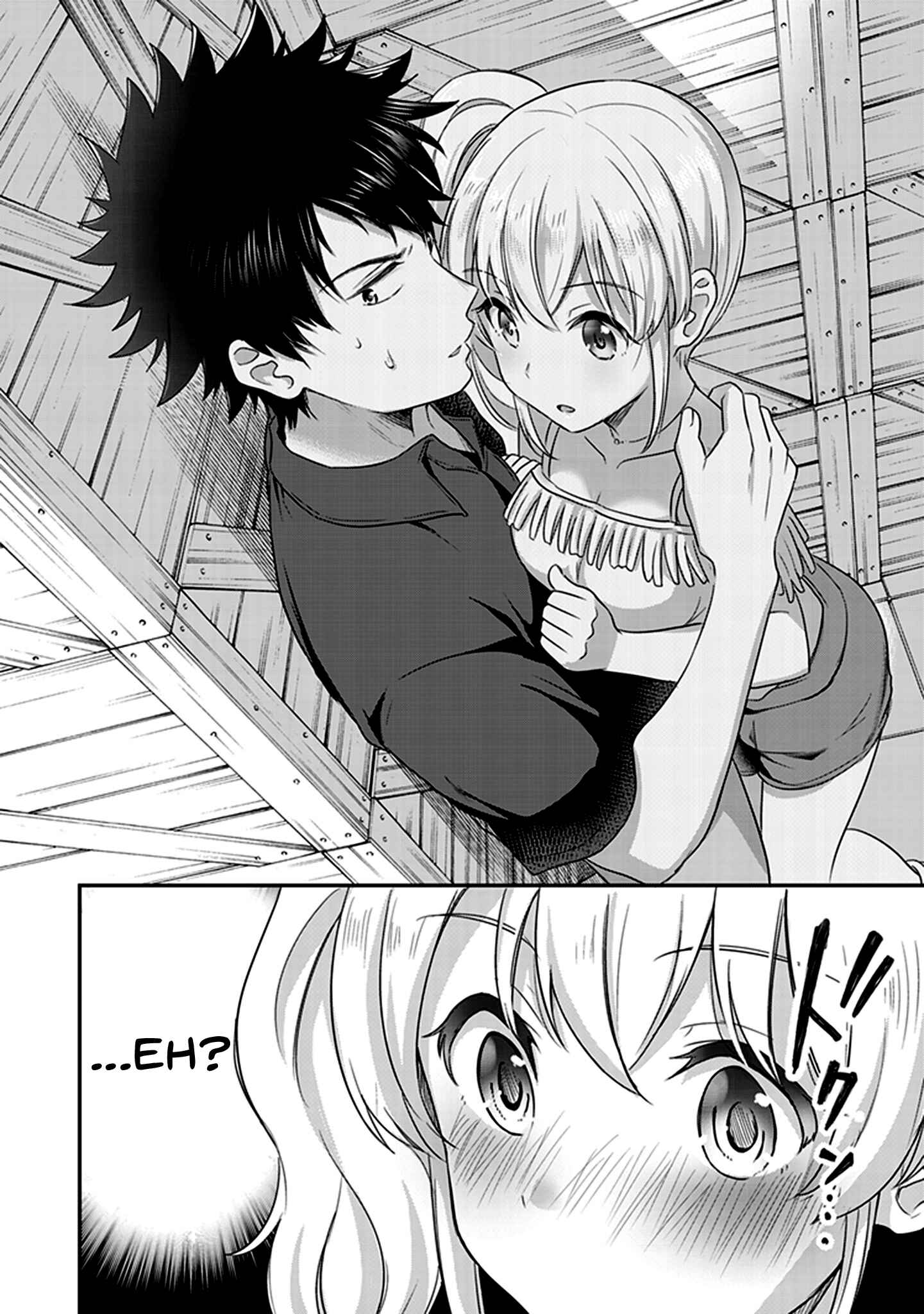 Page 31 Chapter 4 Koko wo Isekai to Suru!