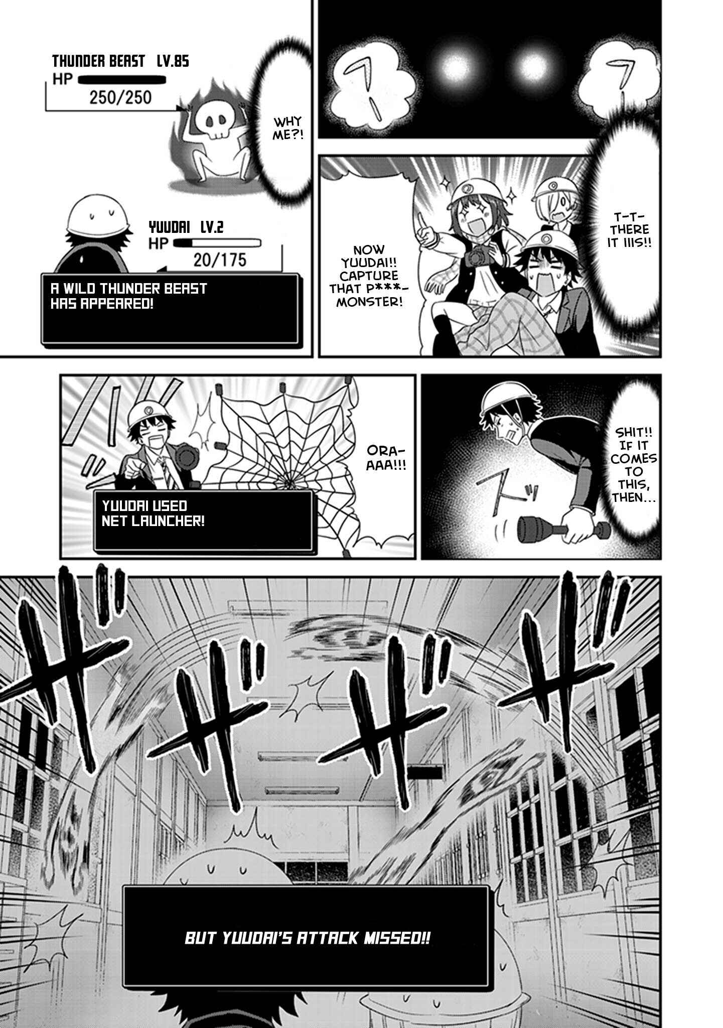 Page 7 Chapter 3 Koko wo Isekai to Suru!