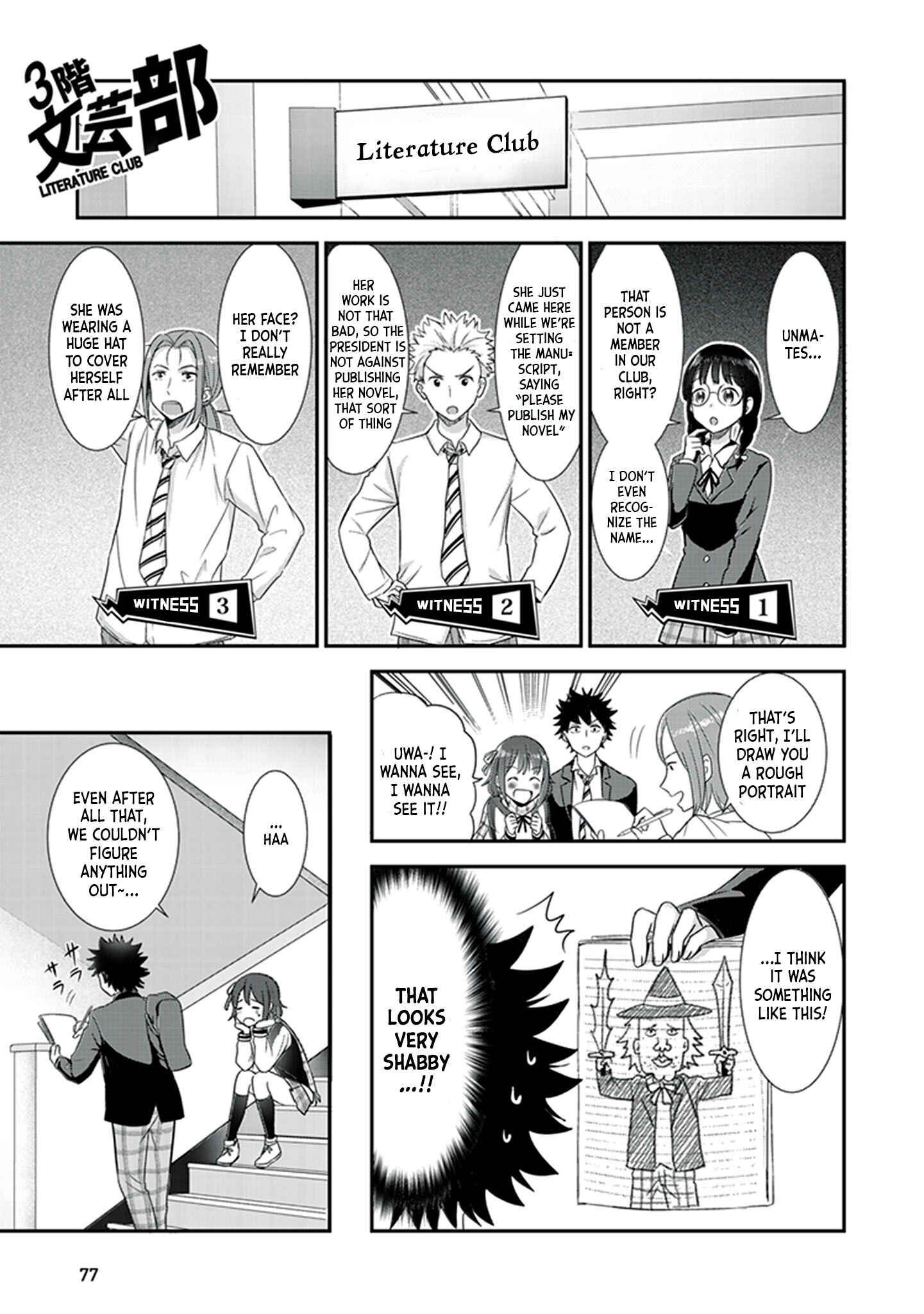 Page 11 Chapter 2 Koko wo Isekai to Suru!