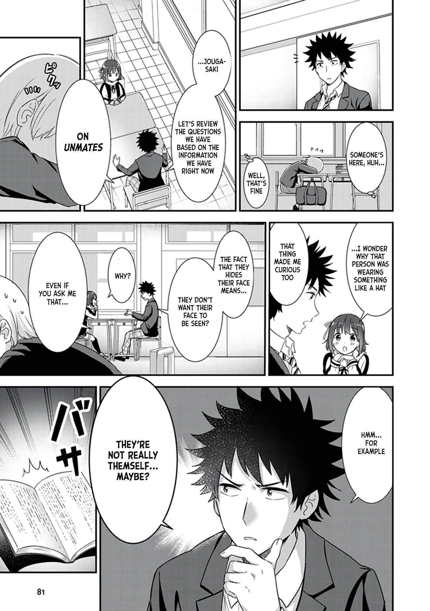 Page 15 Chapter 2 Koko wo Isekai to Suru!