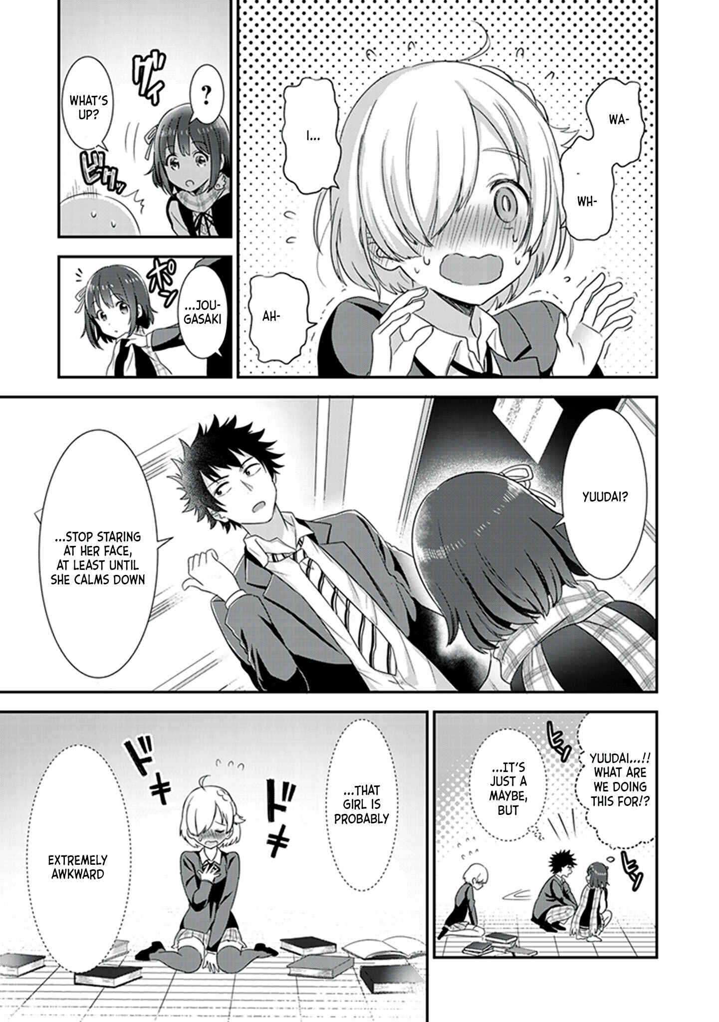 Page 19 Chapter 2 Koko wo Isekai to Suru!