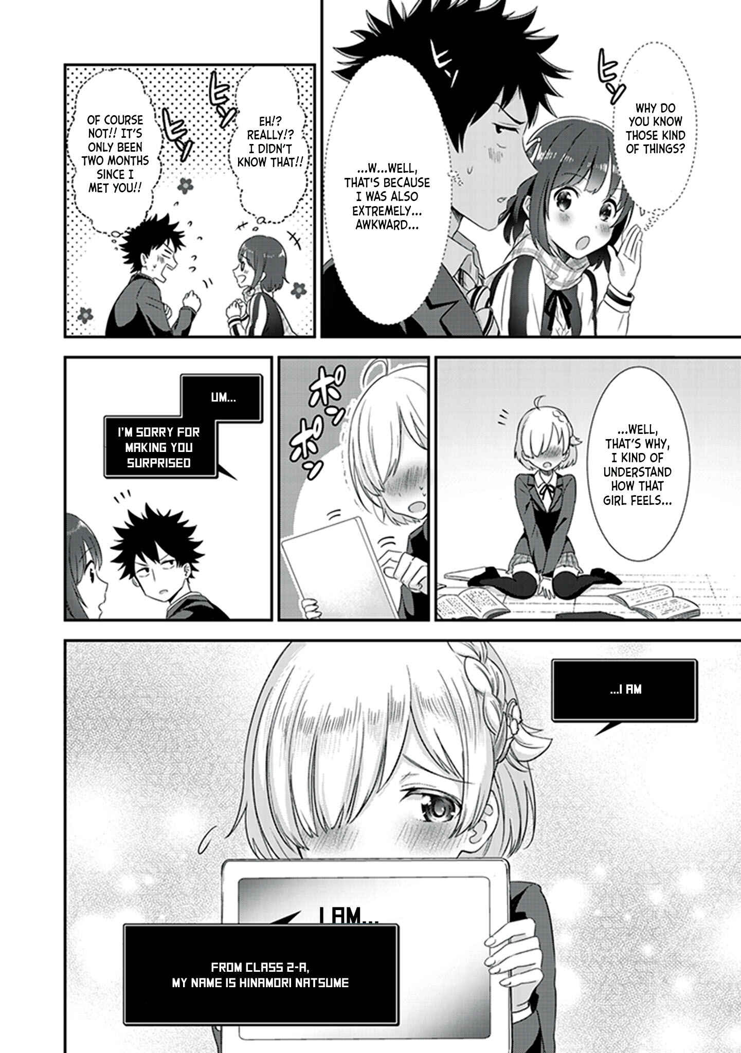 Page 20 Chapter 2 Koko wo Isekai to Suru!
