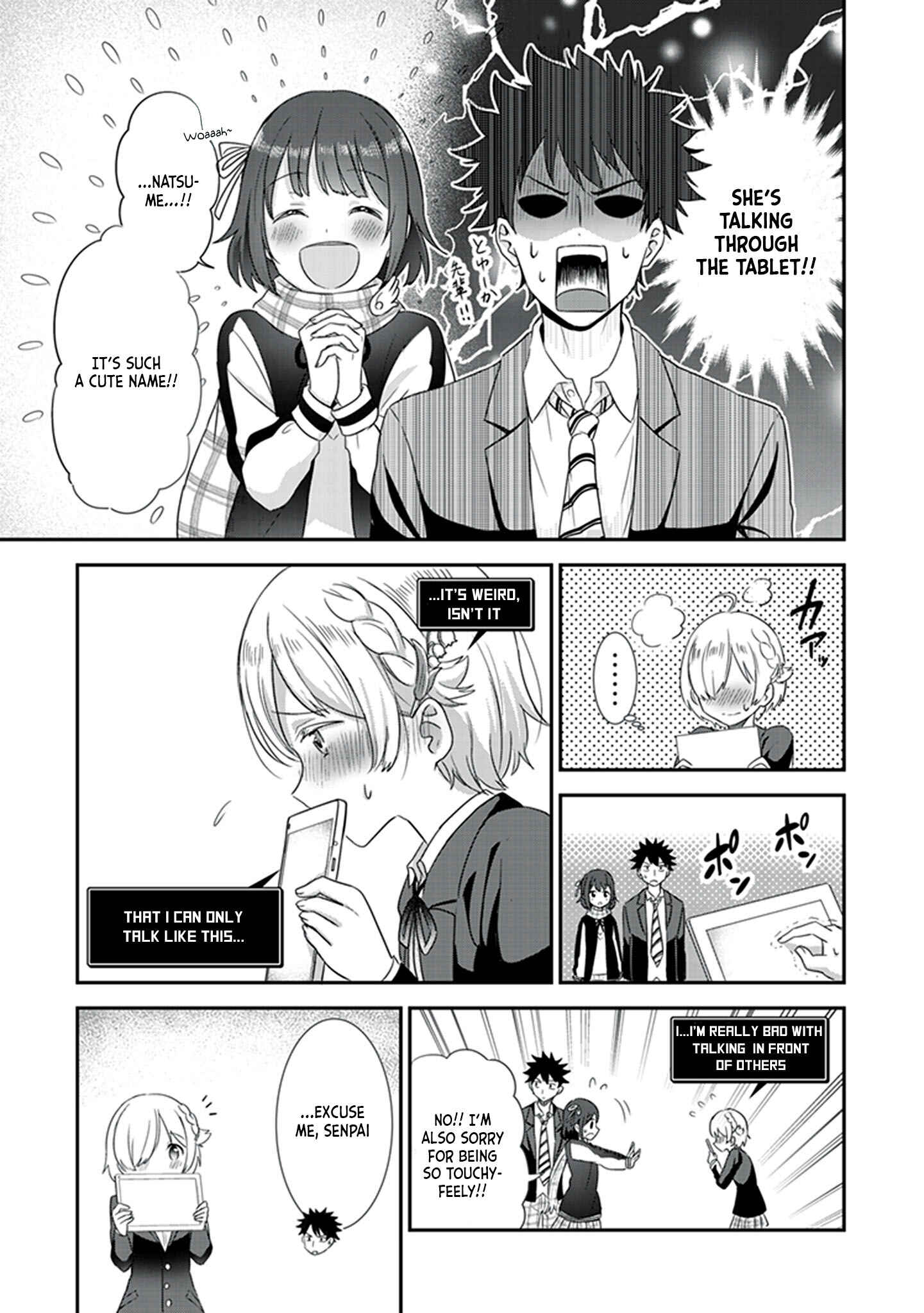 Page 21 Chapter 2 Koko wo Isekai to Suru!