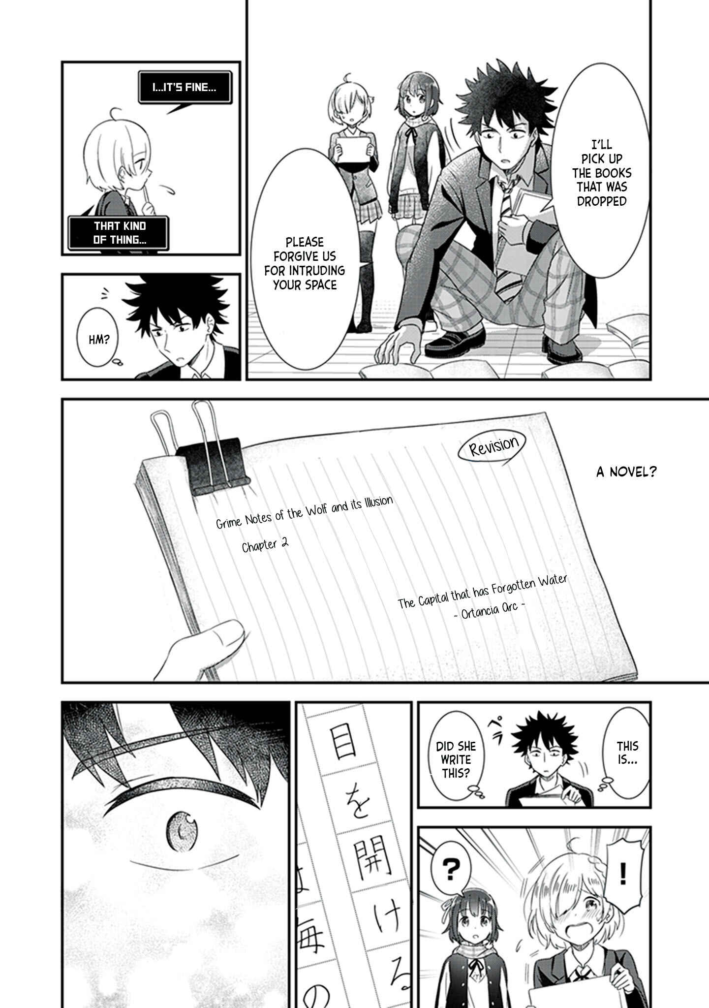 Page 22 Chapter 2 Koko wo Isekai to Suru!