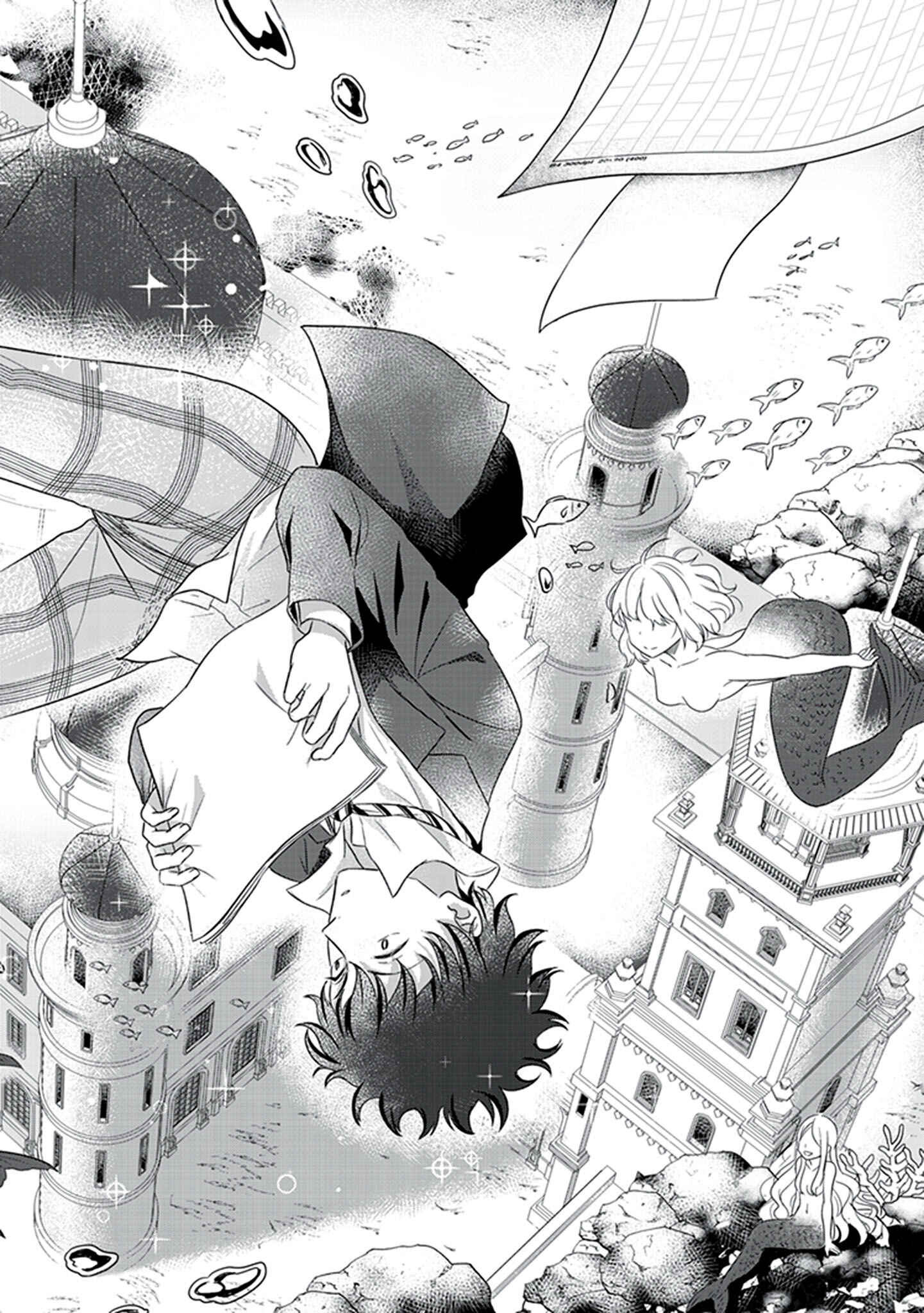 Page 24 Chapter 2 Koko wo Isekai to Suru!