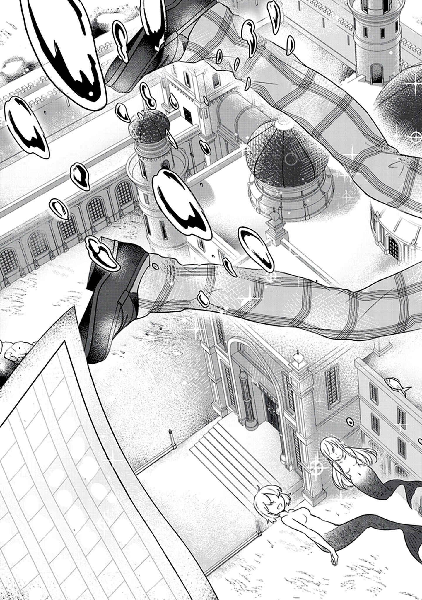 Page 25 Chapter 2 Koko wo Isekai to Suru!