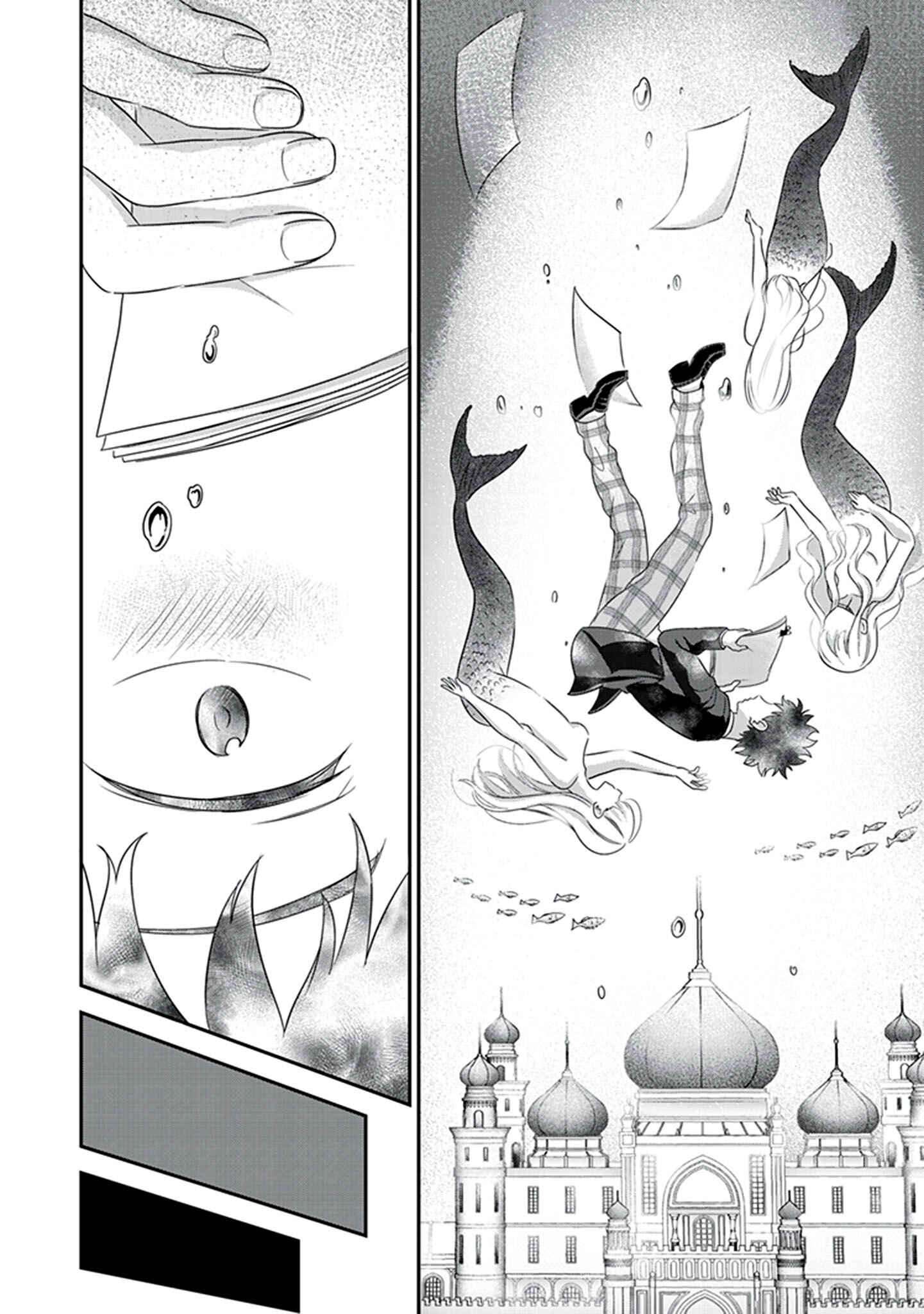 Page 26 Chapter 2 Koko wo Isekai to Suru!
