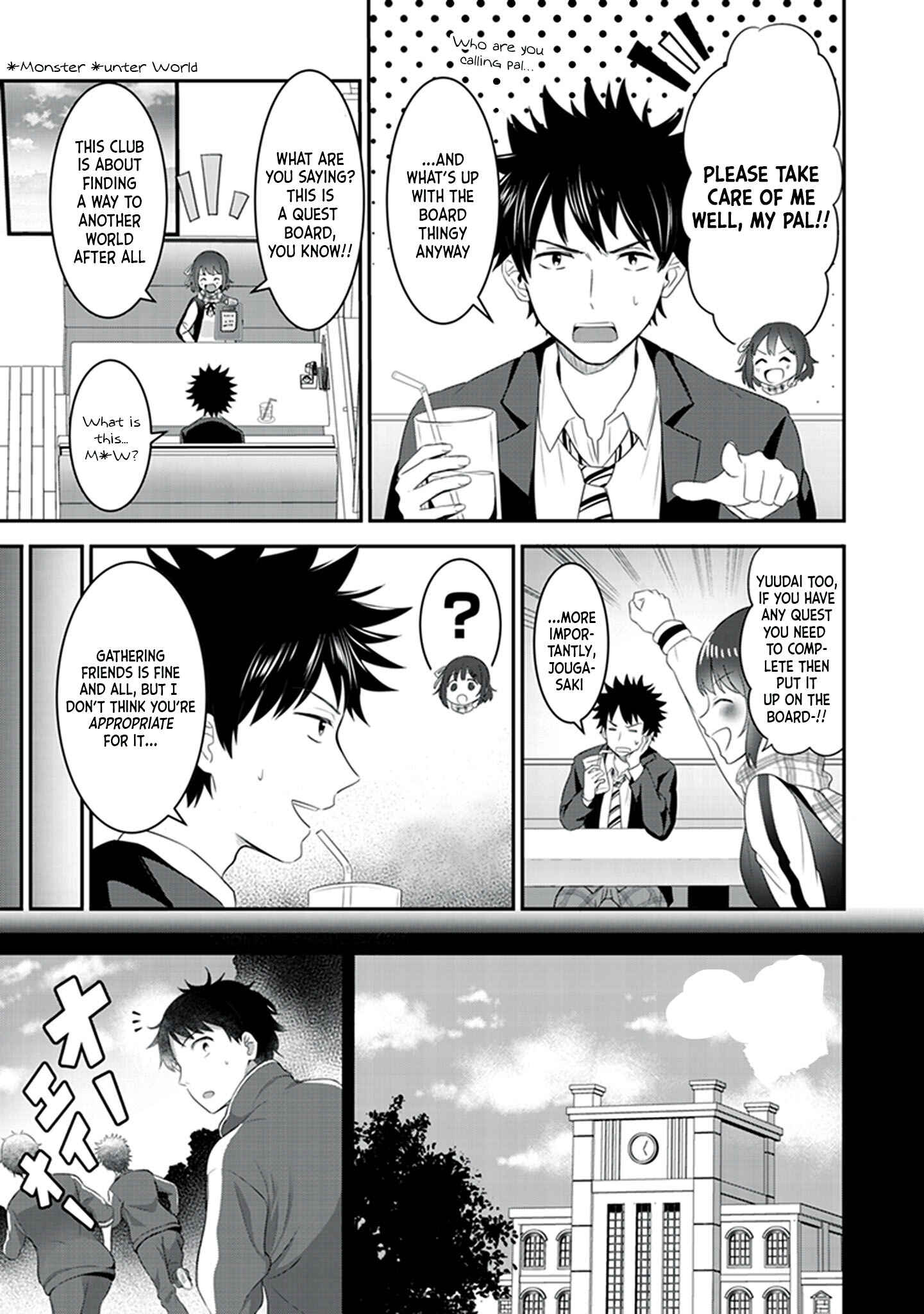Page 3 Chapter 2 Koko wo Isekai to Suru!