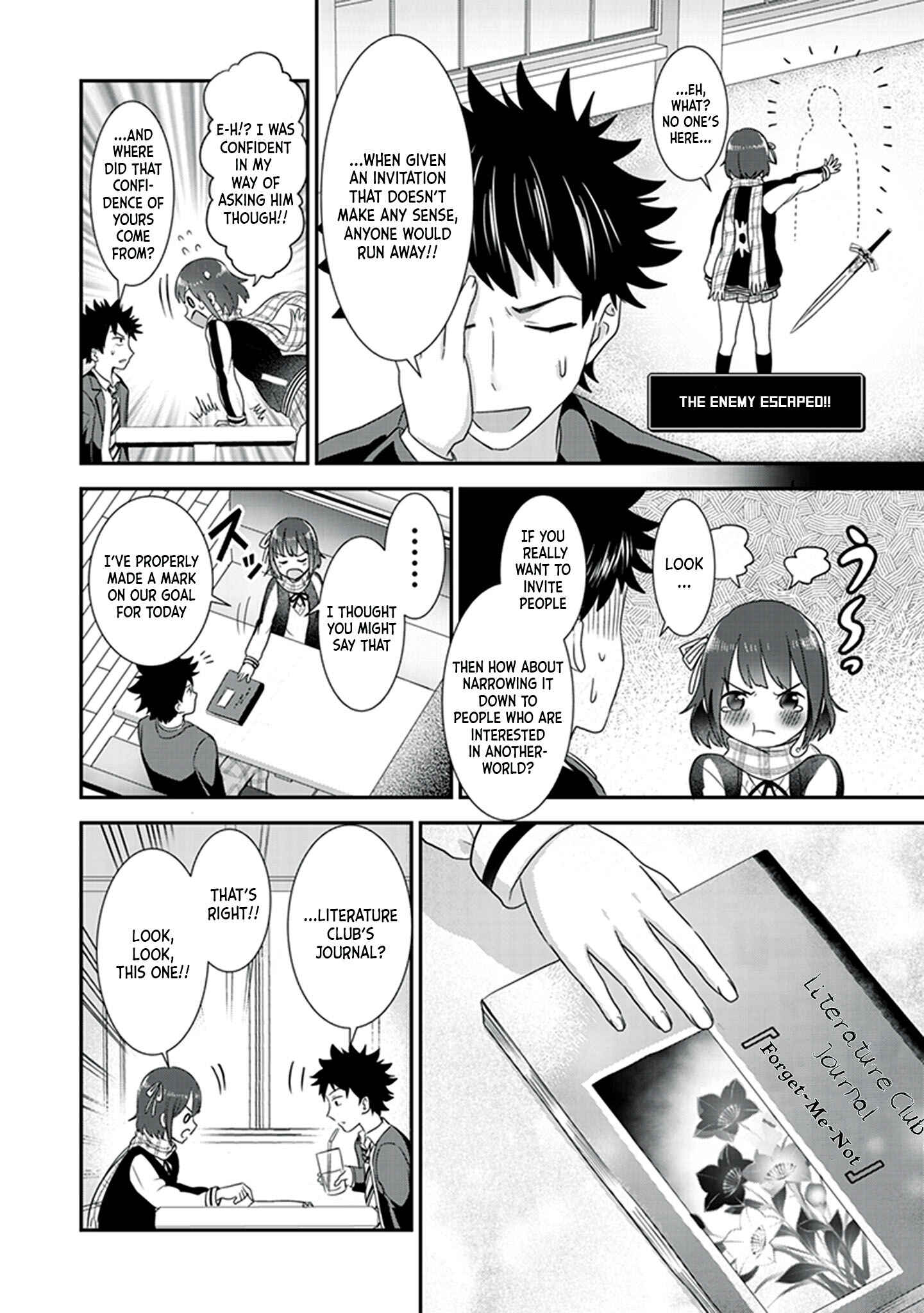Page 6 Chapter 2 Koko wo Isekai to Suru!