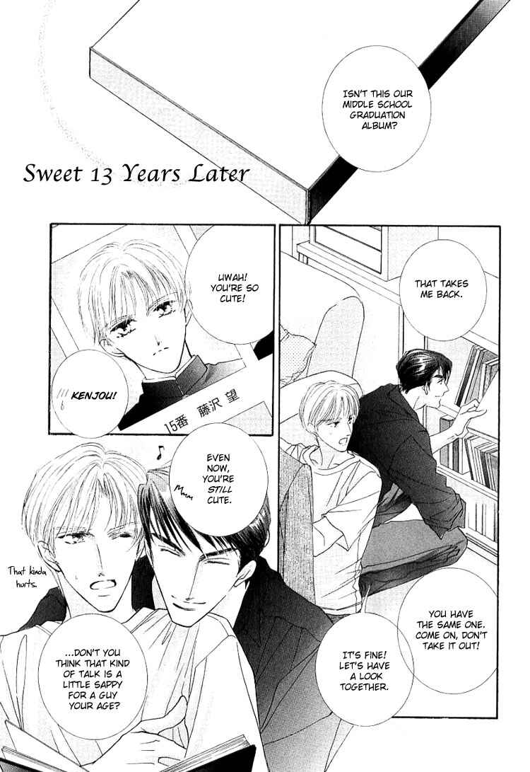 Page 3 Chapter 6 Anata no Kiss mo Kokoro mo Zenbu