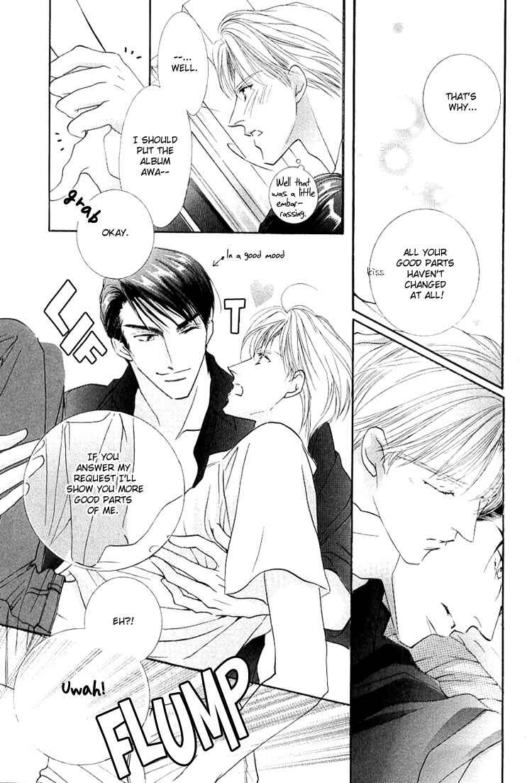 Page 5 Chapter 6 Anata no Kiss mo Kokoro mo Zenbu
