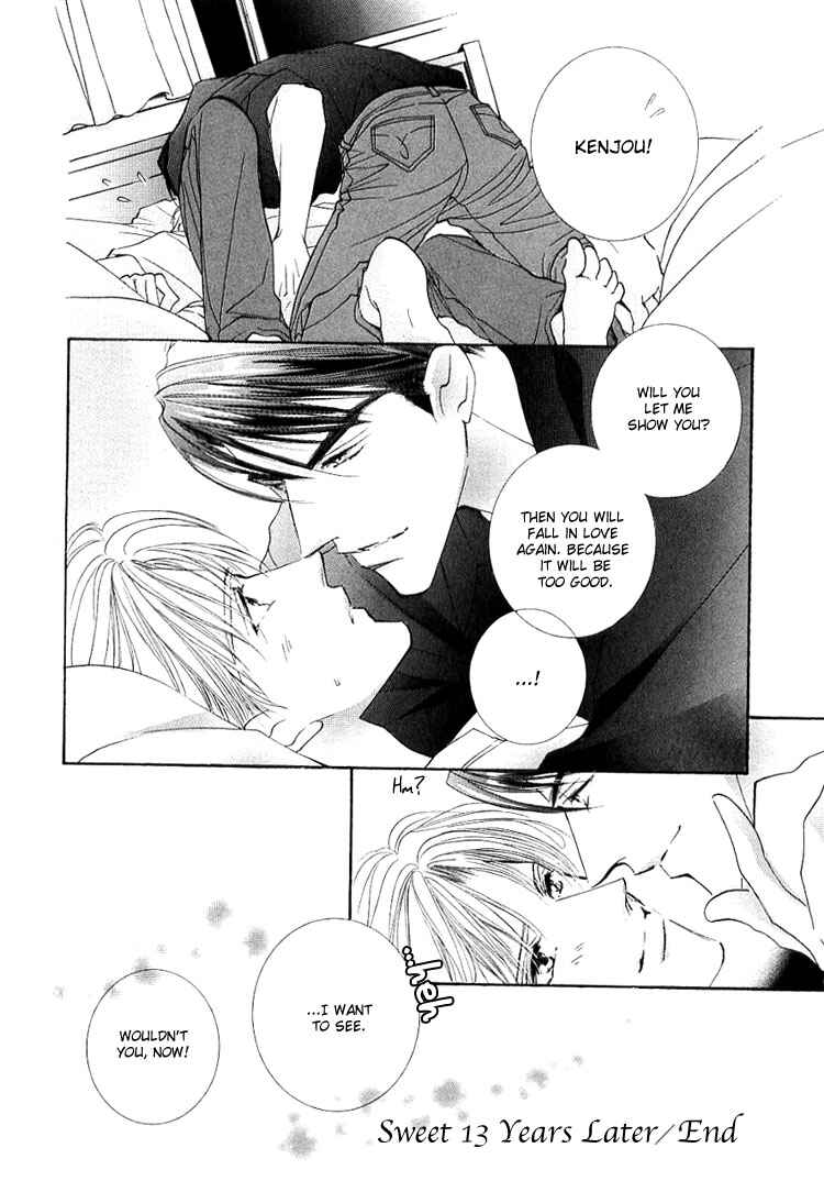 Page 6 Chapter 6 Anata no Kiss mo Kokoro mo Zenbu