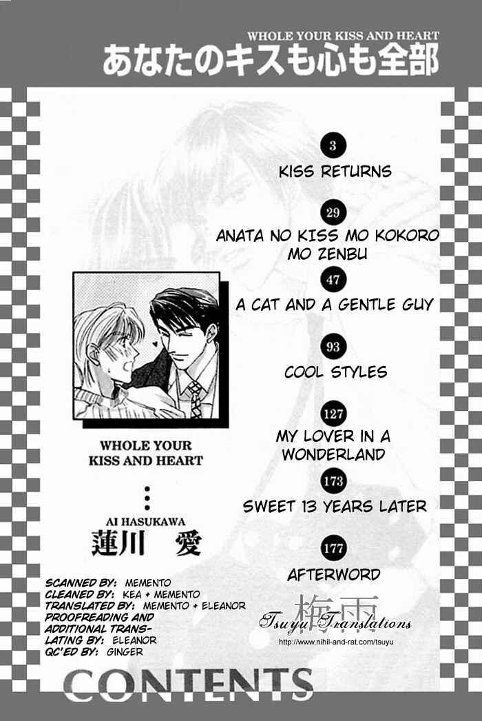 Page 1 Chapter 2 Anata no Kiss mo Kokoro mo Zenbu