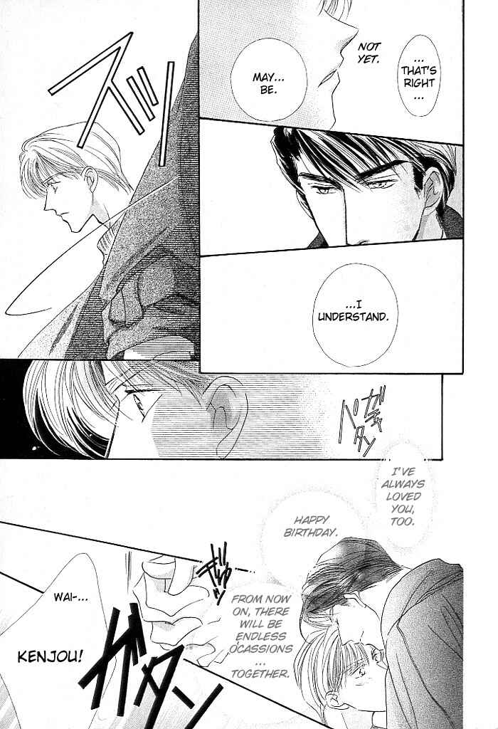 Page 14 Chapter 2 Anata no Kiss mo Kokoro mo Zenbu