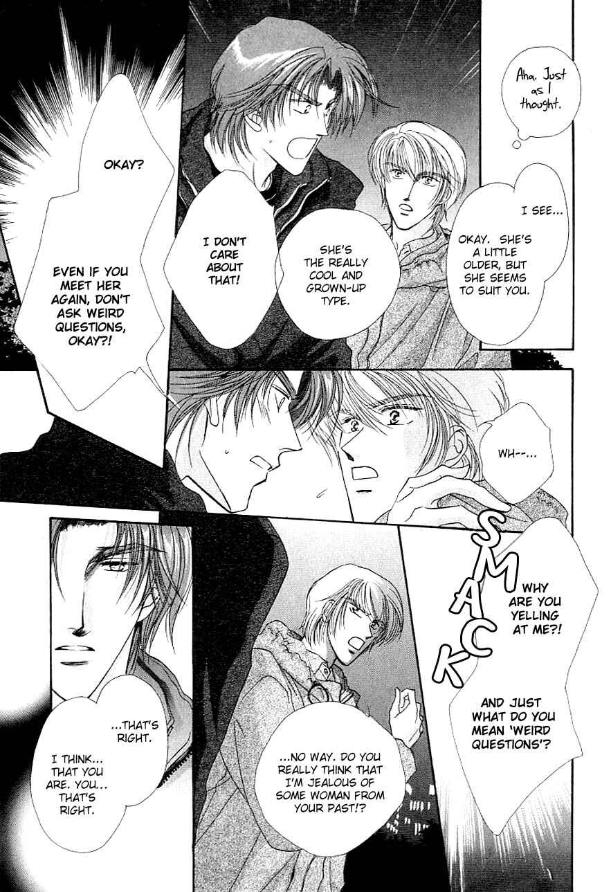 Page 16 Chapter 4 Anata no Kiss mo Kokoro mo Zenbu
