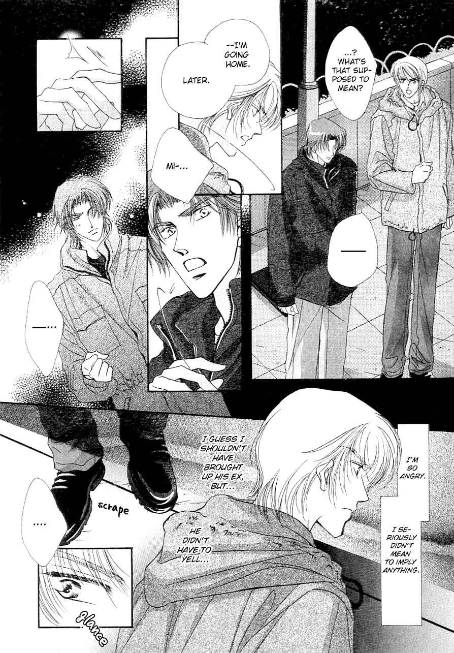 Page 17 Chapter 4 Anata no Kiss mo Kokoro mo Zenbu