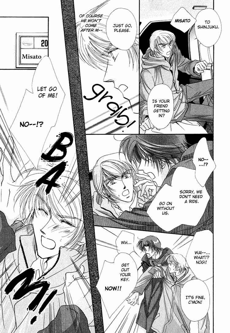 Page 28 Chapter 4 Anata no Kiss mo Kokoro mo Zenbu