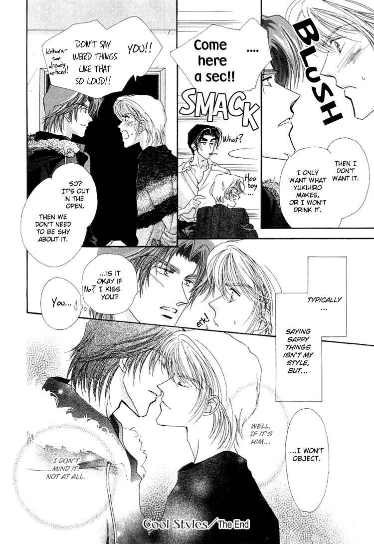 Page 34 Chapter 4 Anata no Kiss mo Kokoro mo Zenbu