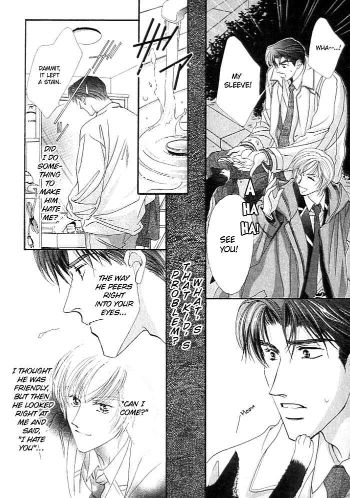 Page 13 Chapter 3 Anata no Kiss mo Kokoro mo Zenbu