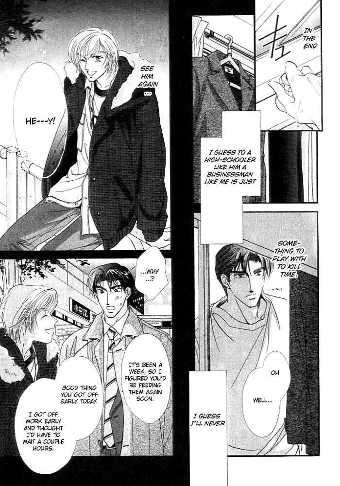 Page 14 Chapter 3 Anata no Kiss mo Kokoro mo Zenbu