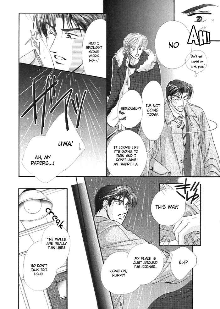 Page 15 Chapter 3 Anata no Kiss mo Kokoro mo Zenbu