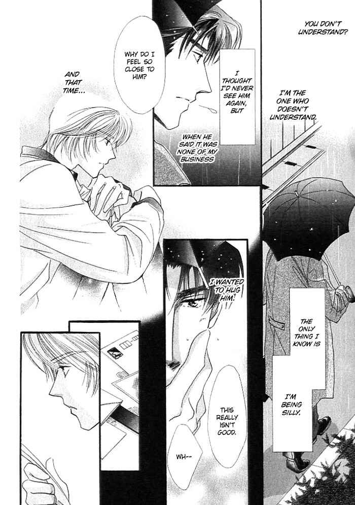 Page 21 Chapter 3 Anata no Kiss mo Kokoro mo Zenbu