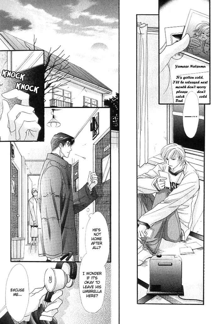 Page 22 Chapter 3 Anata no Kiss mo Kokoro mo Zenbu