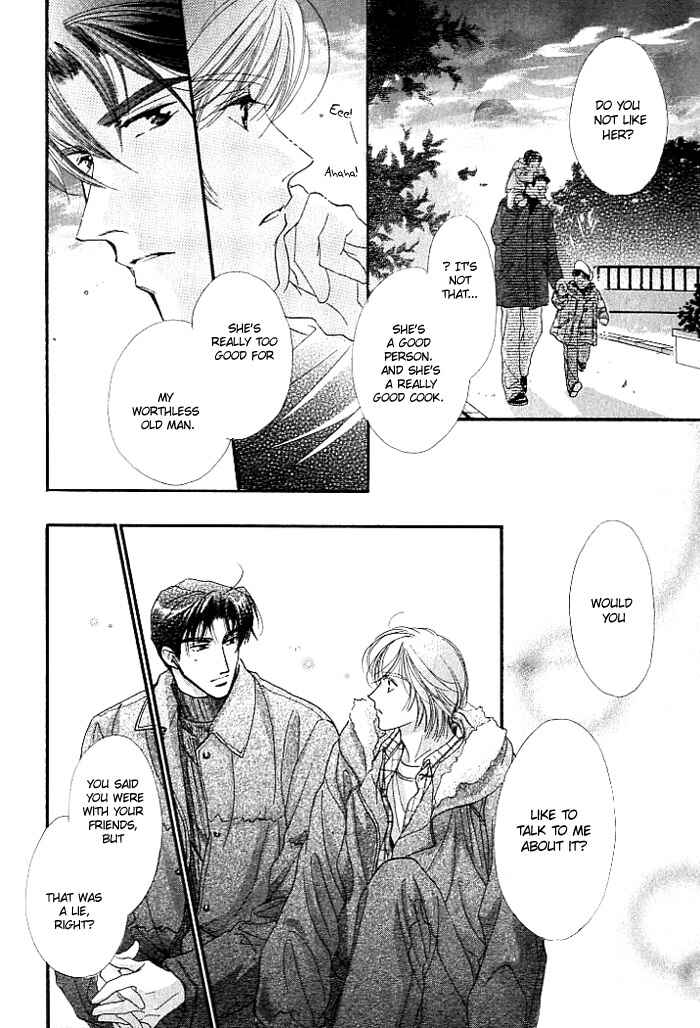Page 25 Chapter 3 Anata no Kiss mo Kokoro mo Zenbu