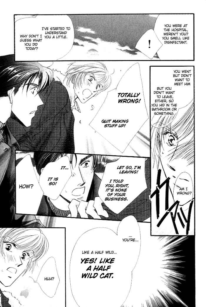 Page 26 Chapter 3 Anata no Kiss mo Kokoro mo Zenbu