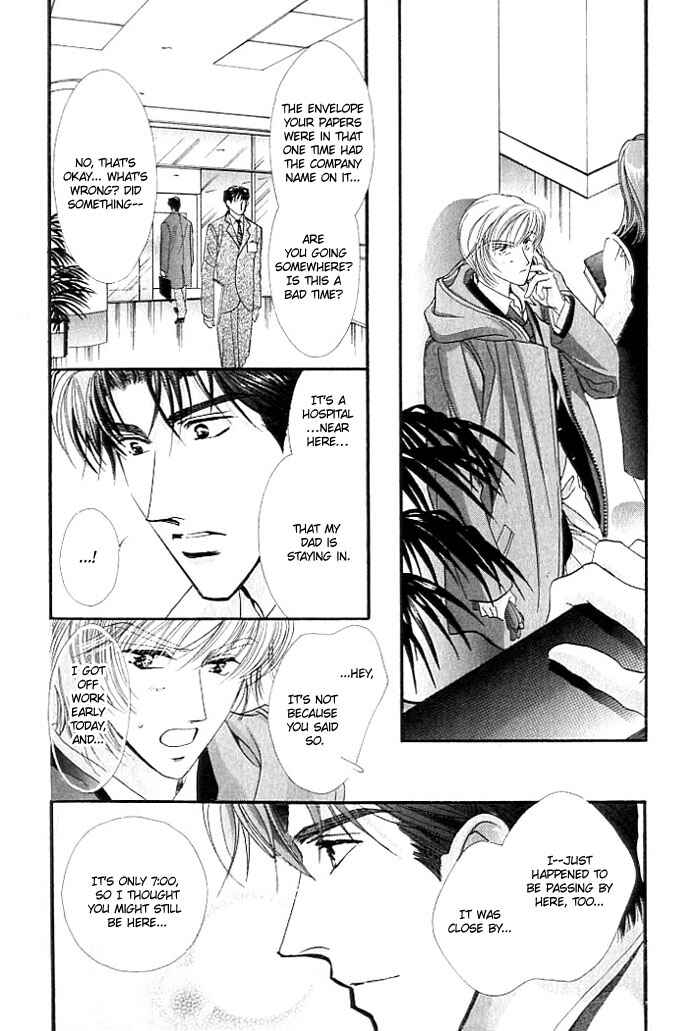 Page 30 Chapter 3 Anata no Kiss mo Kokoro mo Zenbu