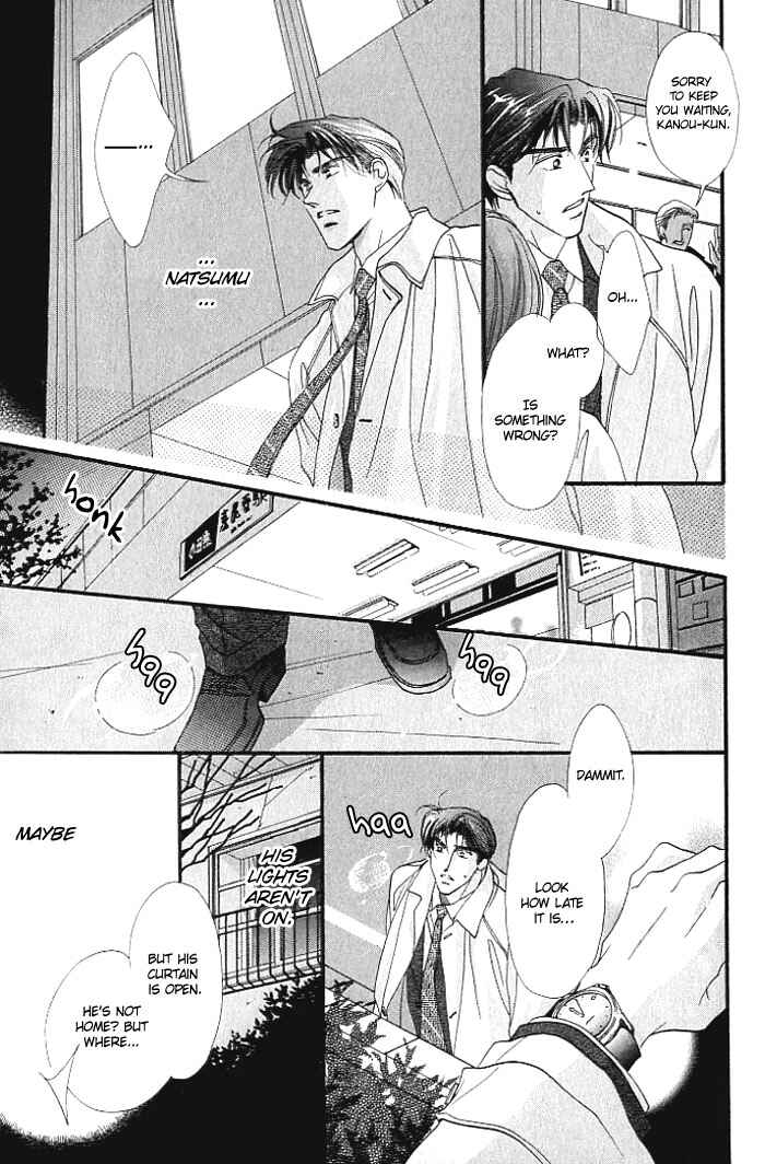 Page 34 Chapter 3 Anata no Kiss mo Kokoro mo Zenbu