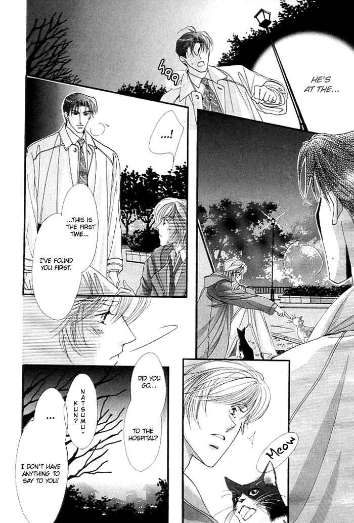 Page 35 Chapter 3 Anata no Kiss mo Kokoro mo Zenbu