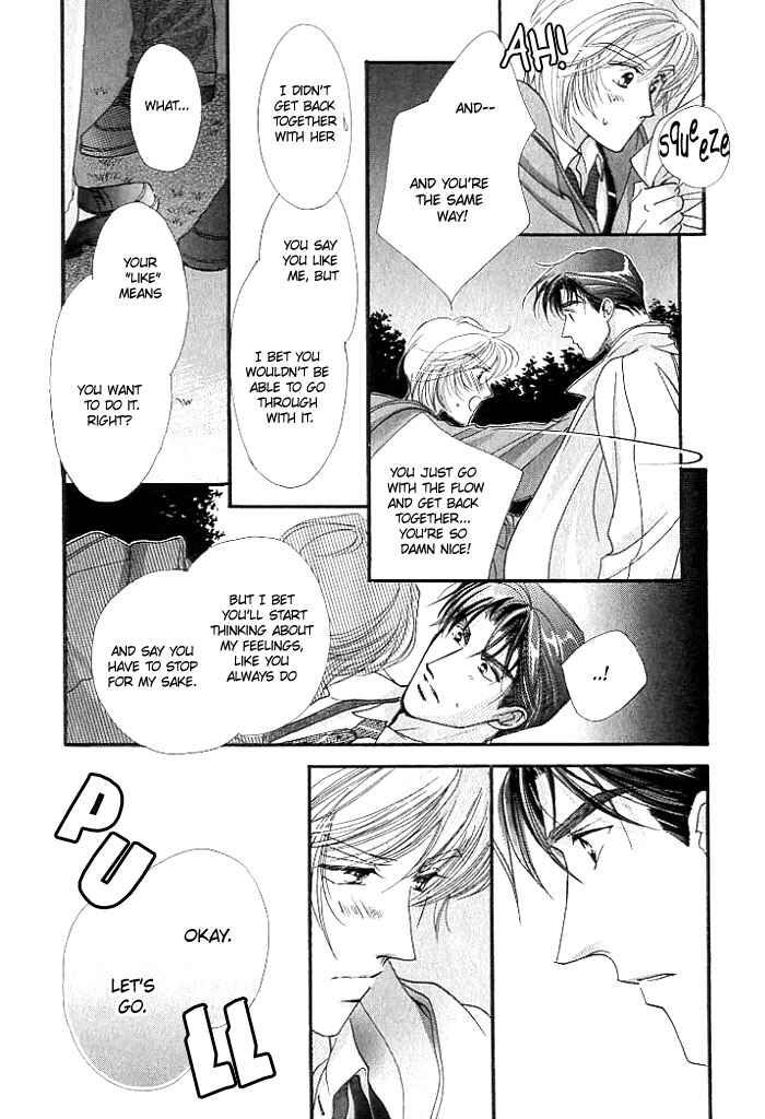 Page 38 Chapter 3 Anata no Kiss mo Kokoro mo Zenbu