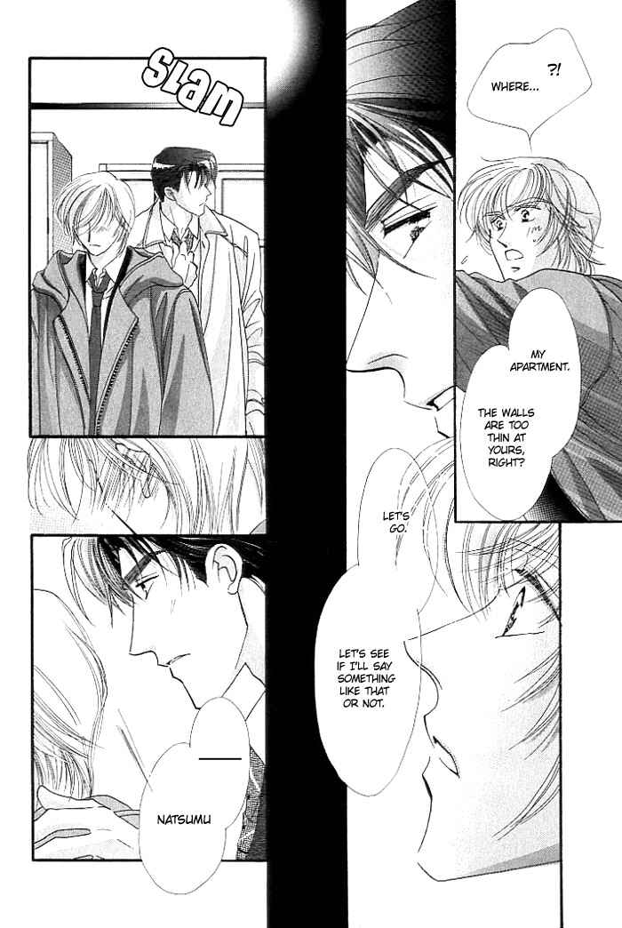 Page 39 Chapter 3 Anata no Kiss mo Kokoro mo Zenbu