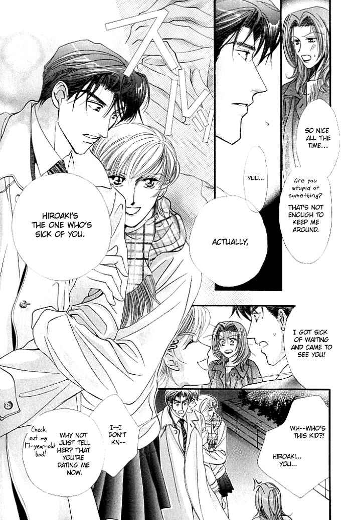 Page 4 Chapter 3 Anata no Kiss mo Kokoro mo Zenbu