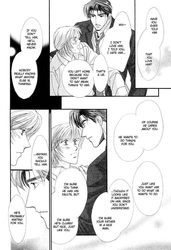 Page 41 Chapter 3 Anata no Kiss mo Kokoro mo Zenbu