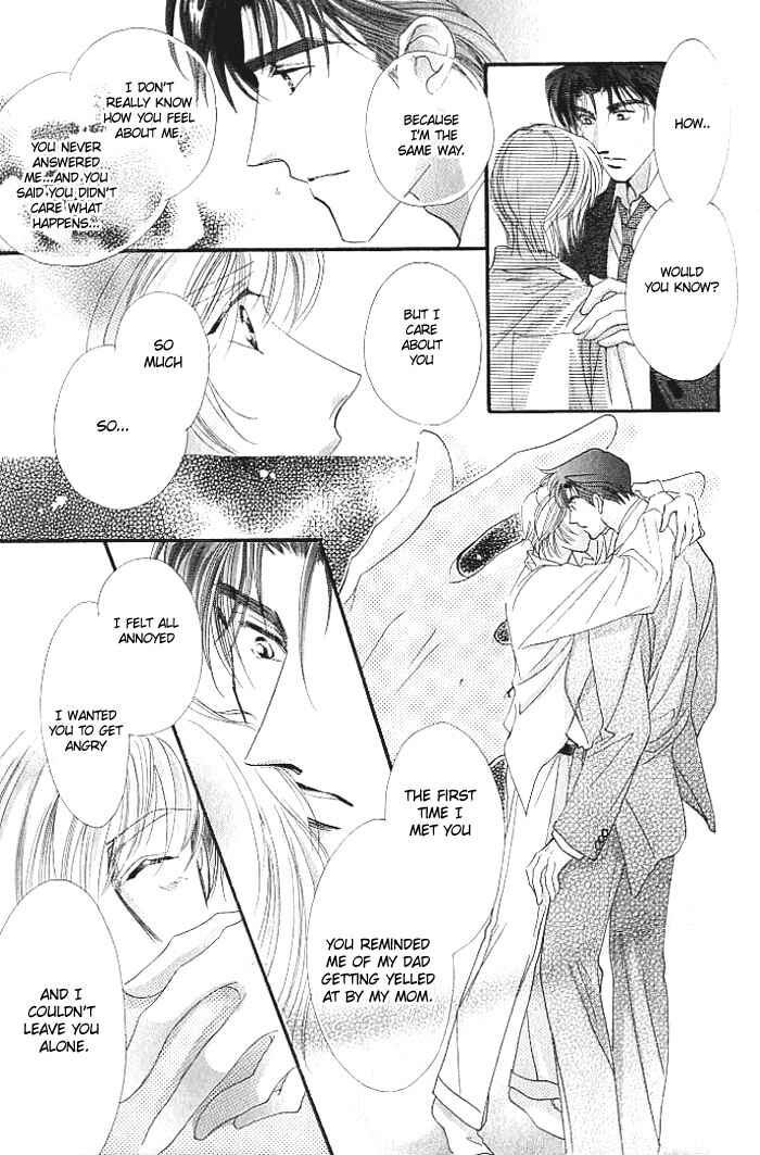 Page 42 Chapter 3 Anata no Kiss mo Kokoro mo Zenbu