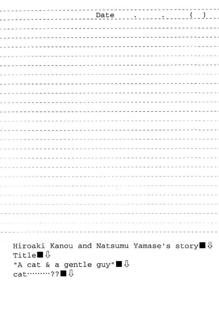 Page 46 Chapter 3 Anata no Kiss mo Kokoro mo Zenbu