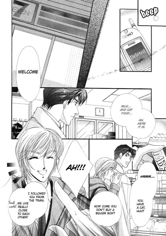 Page 9 Chapter 3 Anata no Kiss mo Kokoro mo Zenbu