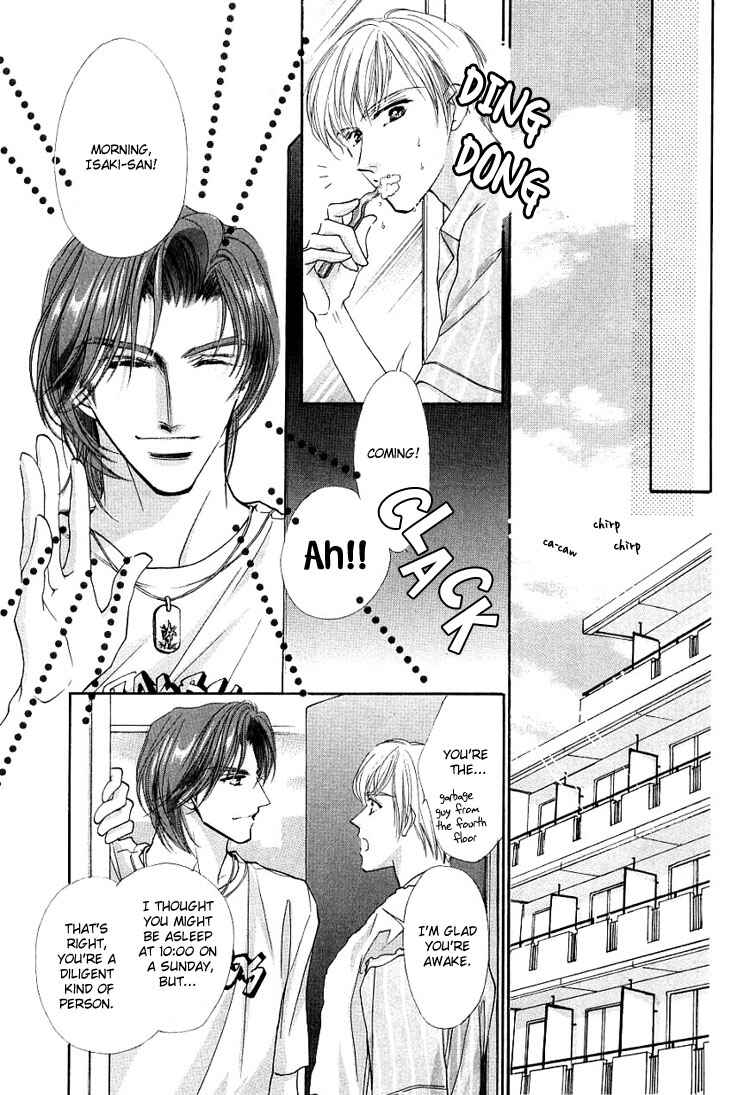 Page 10 Chapter 5 Anata no Kiss mo Kokoro mo Zenbu