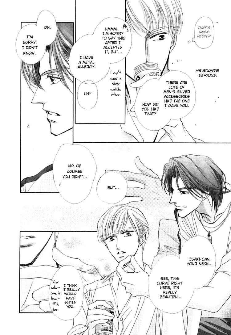 Page 15 Chapter 5 Anata no Kiss mo Kokoro mo Zenbu