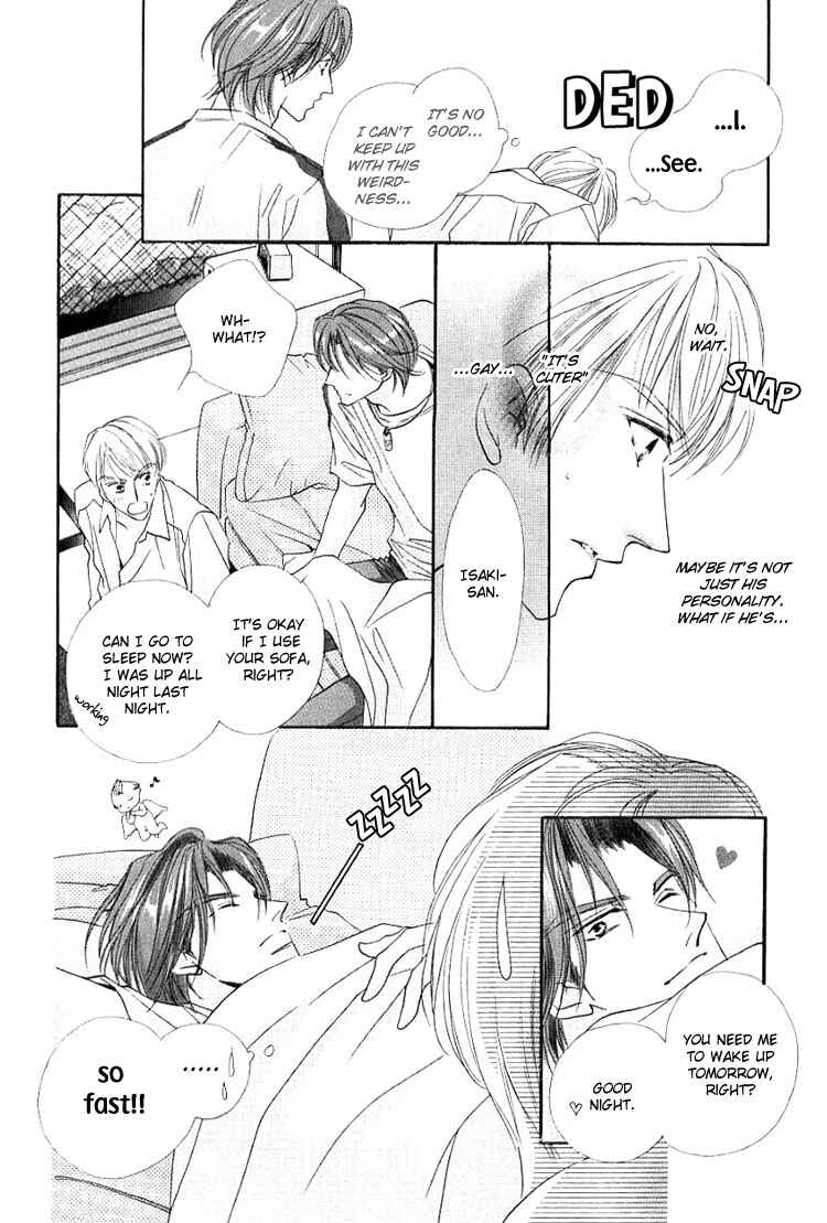Page 17 Chapter 5 Anata no Kiss mo Kokoro mo Zenbu
