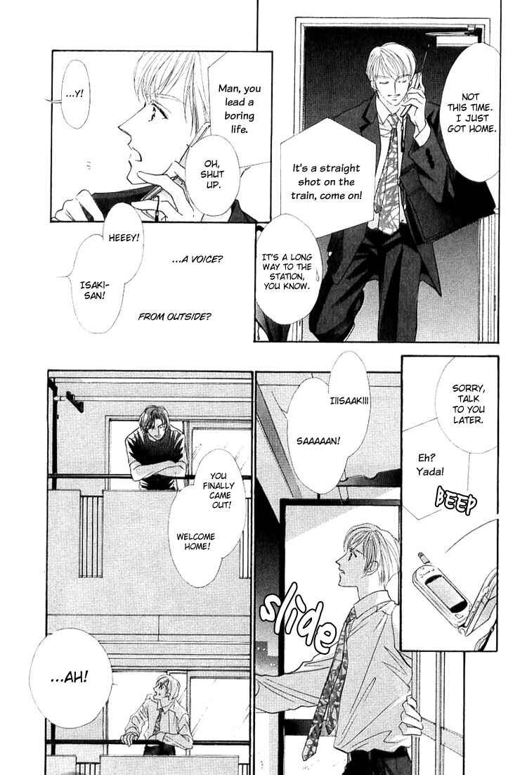 Page 19 Chapter 5 Anata no Kiss mo Kokoro mo Zenbu