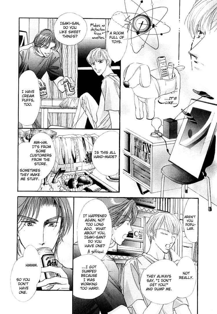 Page 21 Chapter 5 Anata no Kiss mo Kokoro mo Zenbu