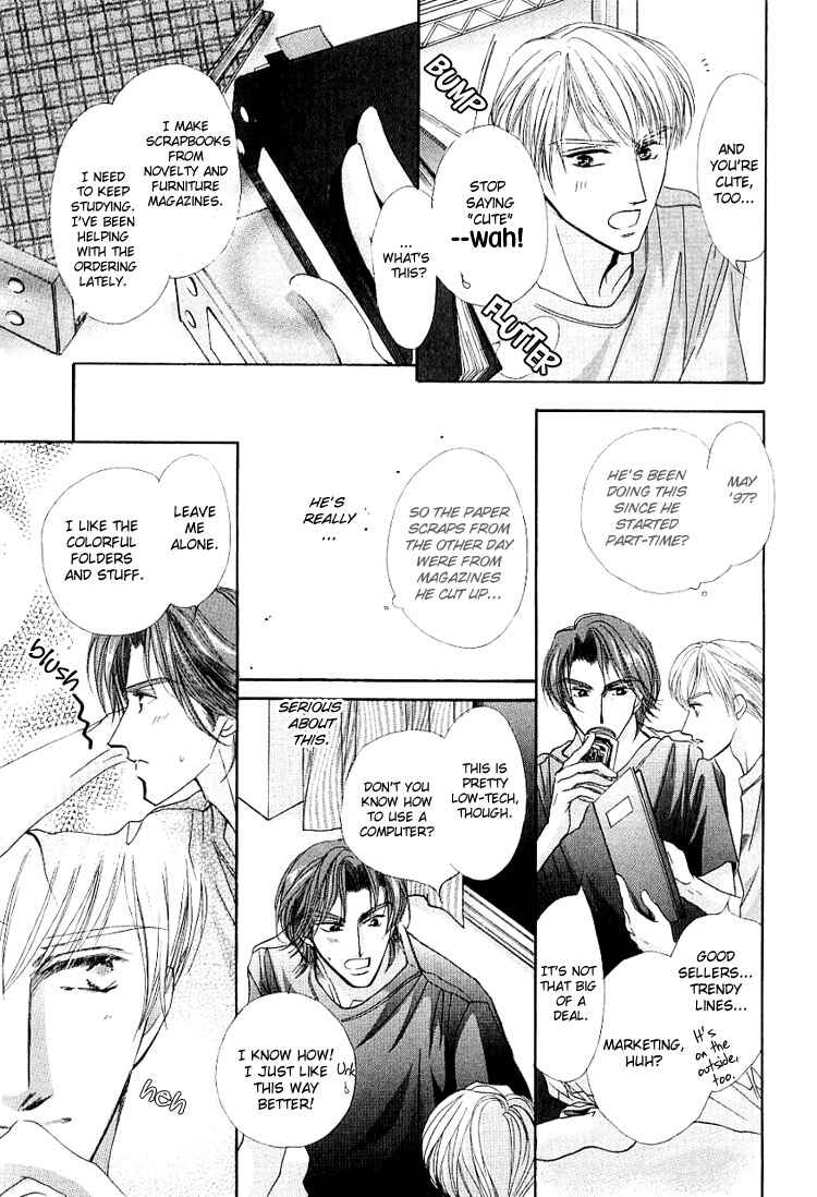 Page 22 Chapter 5 Anata no Kiss mo Kokoro mo Zenbu