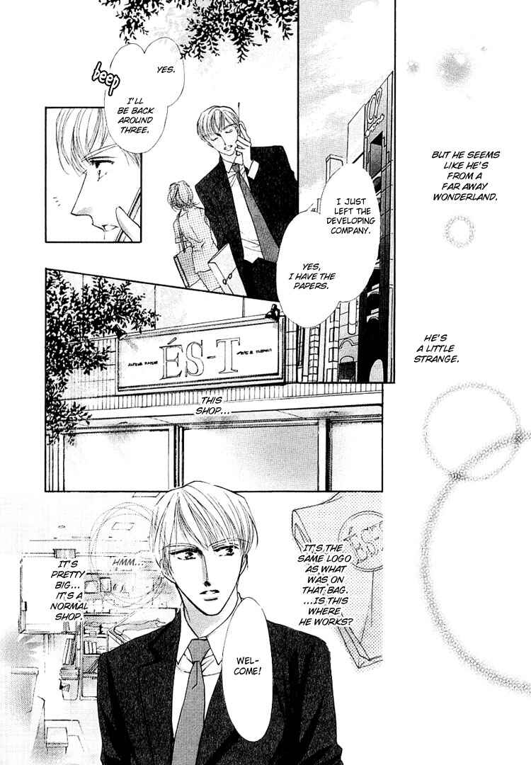 Page 25 Chapter 5 Anata no Kiss mo Kokoro mo Zenbu