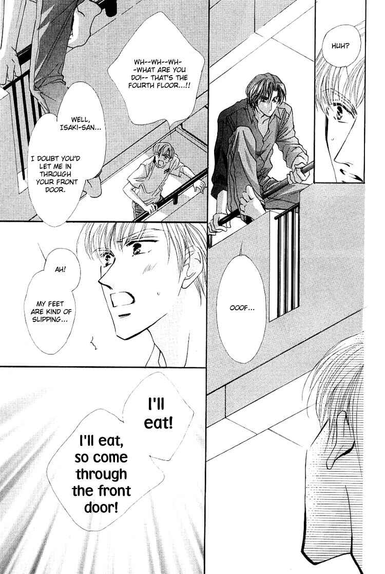 Page 30 Chapter 5 Anata no Kiss mo Kokoro mo Zenbu