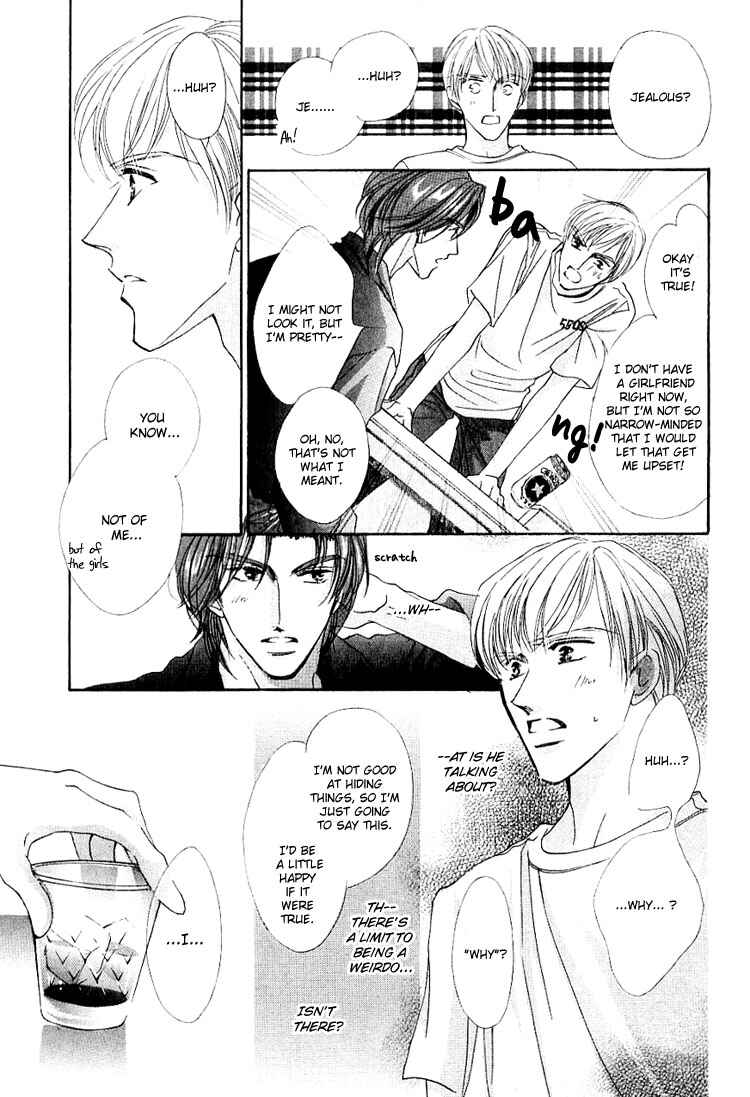 Page 32 Chapter 5 Anata no Kiss mo Kokoro mo Zenbu