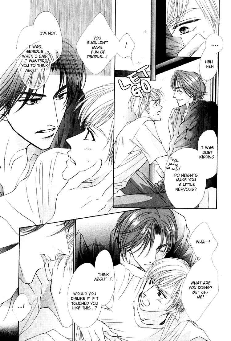 Page 34 Chapter 5 Anata no Kiss mo Kokoro mo Zenbu
