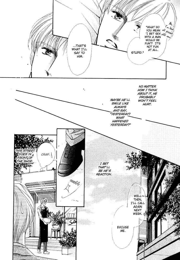Page 39 Chapter 5 Anata no Kiss mo Kokoro mo Zenbu